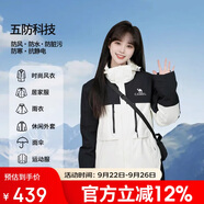駱駝女裝沖鋒衣春秋新款防風(fēng)防水三合一可拆卸抓絨內(nèi)膽兩件套