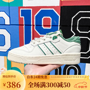 阿迪達斯（adidas）三葉草男女鞋2024秋新款RIVALRY LOW運動(dòng)休閑板鞋 JI2073 IF6259 白綠 35.5