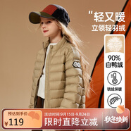 ASK JUNIOR90絨男女同款羽絨服秋冬加厚保暖百搭羽絨內(nèi)膽運(yùn)動(dòng)風(fēng) 卡其色 170 