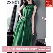 ZXEGI真絲女裝100%桑蠶絲連衣裙夏季收腰中長款高檔背心真絲裙子中長款 綠色 均碼