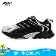 阿迪達(dá)斯 （adidas）跑步鞋男子春季新款透氣休閑輕便舒適緩震耐磨防滑緩震運(yùn)動(dòng)鞋 IF6729 黑白 CLIMACOOL 41