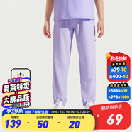 安踏兒童運(yùn)動(dòng)褲男童裝長(zhǎng)褲大童褲2025年夏季衛(wèi)褲休閑速干褲防蚊褲子 【新疾飛速干】冷凝紫7501-6 150 cm