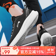 貴人鳥(niǎo)潮流新款休閑鞋輕便百搭情侶款鞋子時(shí)尚透氣運(yùn)動(dòng)鞋跑步男鞋 P342029黑色/白色（男款） 41
