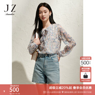 玖姿·安娜蔻優(yōu)雅溫婉氣質(zhì)手繪風(fēng)碎花蝴蝶結(jié)雪紡襯衫女2025春季新款 花粉藍(lán)-第二批-KWFQ60109 M