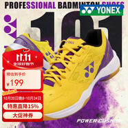 YONEX尤尼克斯羽毛球鞋yy男女同款訓(xùn)練透氣緩震SHB101CR 黃紫 39