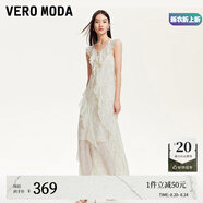 VEROMODA七夕禮物連衣裙2025春季新款印花雪紡面料飄逸系帶荷葉邊連衣裙 予木黃色 2XL