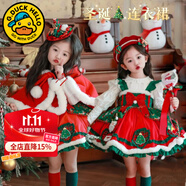 G.DUCKKIDS童裝圣誕節(jié)兒童服裝女童連衣裙秋冬季洛麗塔公主裙卡通洋氣生日裙 258款單斗篷 100 建議90-100cm3-4歲