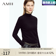 AMII七夕禮物2025秋冬簡潔通勤基礎(chǔ)款百搭半高領(lǐng)修身毛衣女顯瘦長袖 黑色 S