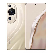 華為（HUAWEI）P60 Art一代驍龍8+處理器5100mAh電池通4G智能機(jī)  12GB+512GB  x通4G 華為 P60 Art  流沙金