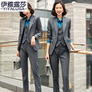 伊雅露莎高端職業(yè)女西裝套裝小西裝女高端商務(wù)正裝通勤馬甲西服工衣女2911 灰西裝+褲+藍(lán)雪紡襯衫 XL