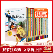 英文原版 A to Z神秘案件 Nate The Great 了不起的小偵探內特 Calendar Mysteries 月份的奧秘 汪培珽書(shū)單 兒童橋梁章節書(shū) 課外英語(yǔ)讀物 綠山墻 【熱】了不起的小偵