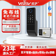 威薩雙指紋鎖防鎖出租房大鐵門智能牛頭鎖通通鎖家用智能鎖 VD08ZM雙指紋單機(jī)版