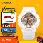卡西歐（CASIO） G-SHOCK GIRLS GMA-S120系列運動女士手表防水防震手表 GMA-S120MF-7A2PR-200米防水