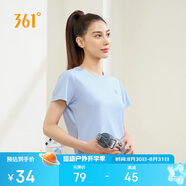 361°短袖女潮流t恤女士夏季新款速干衣運(yùn)動(dòng)跑步瑜伽服662424126H-2