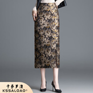 卡薩羅澳 KSSALOAO品牌復(fù)古盤扣國風(fēng)開叉半身裙女2025秋季包臀裙新中式提花一步裙 黃花 M