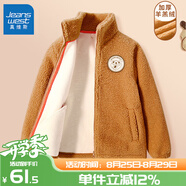 真維斯兒童外套加絨加厚秋款款男童女童冬季毛絨保暖開(kāi)衫中大童上衣童裝 姜黃 130