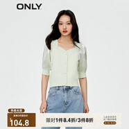 ONLY淑女泡泡袖花朵拼接套頭短袖針織衫女|123213003 A01 西克雷斯特SEACREST S 160/80A