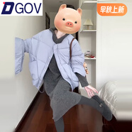 DGOV感連帽針織連衣裙子女秋季2025新款慵懶風(fēng)氣質(zhì)內(nèi)搭毛衣長(zhǎng)裙 【灰連衣裙】zt XL 【115-125斤】