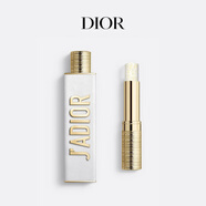 迪奧DIOR【新品】真我固體香氛3.2g香水香膏便攜留香生日禮物送女友