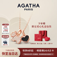AGATHA/璦嘉莎 愛心小狗銀項鏈女士 生日禮物送女友閨蜜輕奢高級感吊墜 瑪瑙黑
