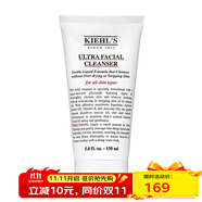 科顏氏（Kiehl's） 潔面/磨砂膏 高保濕潔面啫喱 150ml