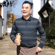 鹿竹春秋款爸爸裝上衣中老年人爺爺長(cháng)袖t恤真口袋中年男士休閑pol 上青胸前口袋 M