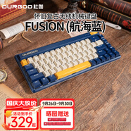 DURGOD 杜伽FUSION無線藍(lán)牙復(fù)古鍵盤2.4G三模櫻桃軸68鍵機(jī)械鍵盤（辦公電競(jìng)游戲鍵盤） 航海藍(lán) 櫻桃紅軸