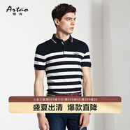 ARTAO/雅濤男裝夏季短袖T恤男純棉條紋商務(wù)翻領(lǐng)T恤 白色042 50/L