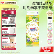 大王（GOO.N） 維E系列  澄萃系列 新升級嬰兒透氣尿不濕紙尿褲 大王【澄萃】紙尿褲【L36】