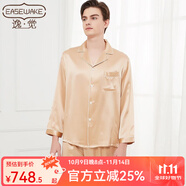 EASEWAKE逸覺(jué)EASEWAKE新款男女春秋重磅真絲100%桑蠶絲綢家居服長(zhǎng)袖長(zhǎng)褲 香檳金－男款 Ｍ