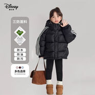 迪士尼（Disney）反季清倉兒童棉服中長款寶寶加厚棉衣過膝男童女童外套棉襖 黑色【鎖溫保暖】短款 150  適合身高1430-150cm