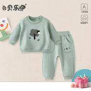 貝樂咿兒童套裝秋款分體外出服男童女童套裝兒童純棉衛(wèi)衣衛(wèi)褲抓絨保暖 青松果果 110