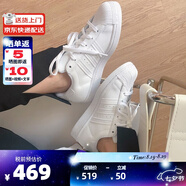 ADIDAS阿迪達斯經(jīng)典時尚貝殼頭運動板鞋（三葉草系列休閑小白鞋男女） 白色 EF5399 38.5