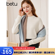 百圖betu女裝秋季新款毛衣羊毛半高領(lǐng)百搭女長(cháng)袖毛衣2309D04 米白 M
