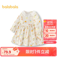 巴拉巴拉童裝女童連衣裙兒童裙子寶寶2025春嬰兒精致甜美可愛(ài)208125111009