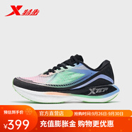【商場(chǎng)同款】特步競(jìng)速訓(xùn)練260跑鞋男鞋動(dòng)力巢PB專(zhuān)業(yè)馬拉松跑步運(yùn)動(dòng)鞋979419110071 黑粉紫-女款 43