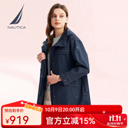 諾帝卡（NAUTICA）【商場同款】女裝春夏新款特氟龍防輕濺水抗污薄夾克女41JO02 淺藏青色40S L