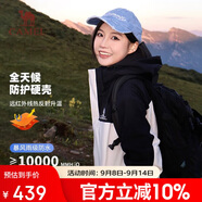 駱駝（CAMEL）沖鋒衣三合一男女暴雨級防水夾克登山服新進藏外套