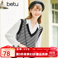 betu百圖女裝春季新款針織衫提花V領(lǐng)馬甲背心針織衫女2301T01 黑色 S