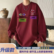 潘·麥克斯（PANMAX）2025圓領(lǐng)衛衣男秋款潮牌印花長(cháng)袖t恤男士潮流青少年打底衫 酒紅色【高品質(zhì)升級版】 M