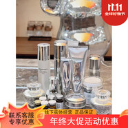 蔻萊雅直營(yíng)正品濾鏡肌積雪草精華液、透肌、琉璃膜實(shí)體直發(fā) 煥顏美肌精華液