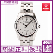 帝舵（TUDOR）【二手95新】帝舵駿玨系列m55000-0003自動機械36mm男士腕表時尚鐘表經(jīng)典商務(wù)手表