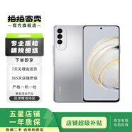 HUAWEI 華為nova系列  二手手機 二手華為手機 顏色內(nèi)存參考質(zhì)檢報告 華為 nova 3/3e/3i