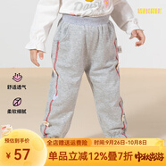 迪士尼寶寶（Disney Baby）童裝小花點(diǎn)綴女童長(cháng)褲春秋新款兒童休閑衛褲中小童束腳褲 花灰 110