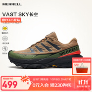 邁樂(lè)（Merrell）運(yùn)動(dòng)戶(hù)外越野跑鞋VAST SKY長(zhǎng)空男女款防滑耐磨輕量跑山鞋越野鞋 MR2325101-05棕綠 36