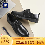 海瀾之家HLA皮鞋男士商務(wù)休閑系帶正裝德比鞋子男H334/H220 黑色加絨43
