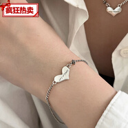綻森老鳳凰銀樓款925純銀愛心項(xiàng)鏈女韓版ins簡(jiǎn)約心形鎖骨鏈學(xué)生氣質(zhì)網(wǎng) sl242(手鏈) 925銀
