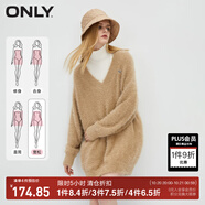 ONLY秋季時(shí)尚寬松高領(lǐng)馬海毛短裙針織連衣裙女|123446003 C13 胡椒沙色WHITE PEPPER S 160/80A