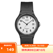 卡西歐（CASIO）小黑表男女表中性學生公務員考試中高考可用石英表MW-59-7B