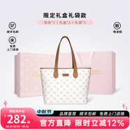 KappaKappa卡帕 新款正品托特包女小眾大容量通勤單肩手提電腦包中秋節(jié) 生椰拿鐵棕禮袋套裝